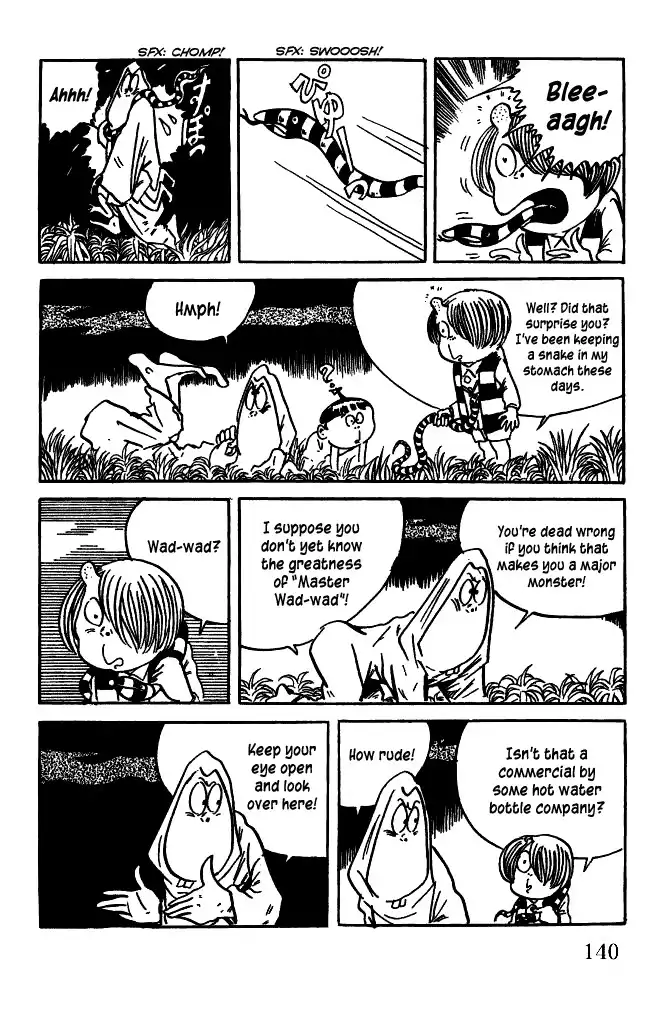 Gegege no Kitaro Chapter 22 12